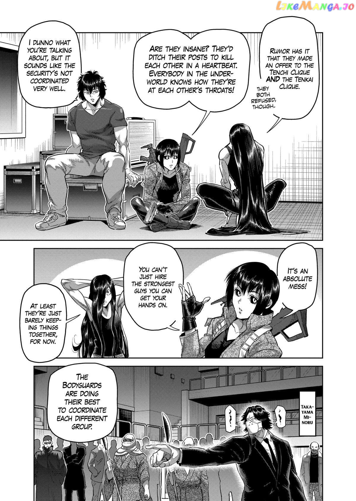 Kengan Omega Chapter 232 image 05